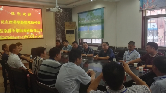 借十九大的契機(jī)，積極投入到“一帶一路”實際工作中！